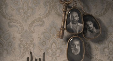 Poster's