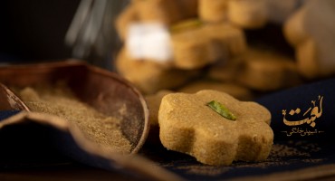 Lobat Sweet Project