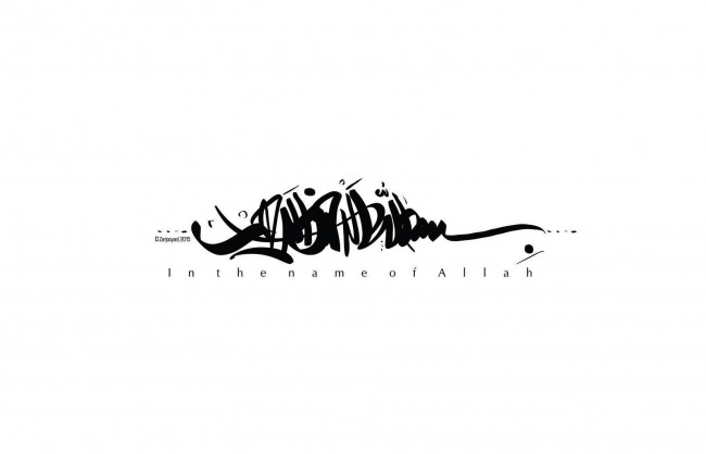 Typography